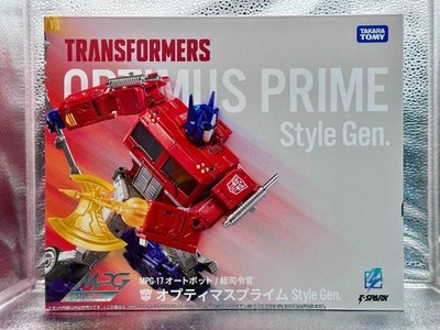 Transformers Takara Tomy MPG-17 Optimus Prime Style Generation