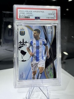 PSA 10 #10/10 Lionel Messi Number Match POP 1 2024 Topps Argentina Lineage