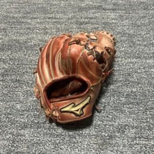 Mizuno PRo Elite Right-handed Throwing Glove for Infield