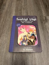 Fushigi Yugi: The Mysterious Play Volume 7 Am...