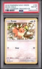 2018 POKEMON SUN & MOON LOST THUNDER CRACKED ICE #155 EEVEE-HOLO PSA 8