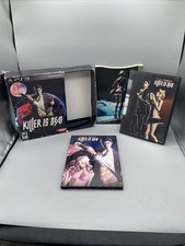 Killer is Dead PlayStation 3 PS3 NO GAME ART AND SOUNDTRACK ONLY FLAWS READ