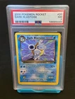 2000 Pokémon Dark Blastoise - Team Rocket #20 PSA 7 - VINTAGE RARE