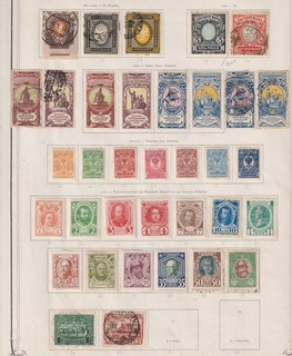 Russia 1889 collection of 40 CLASSIC stamps / HIGH VALUE!