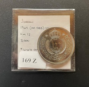 1964 Jordan 100 Fils GEM UNC Low Mintage 3000 Rare AH 1383 Middle East