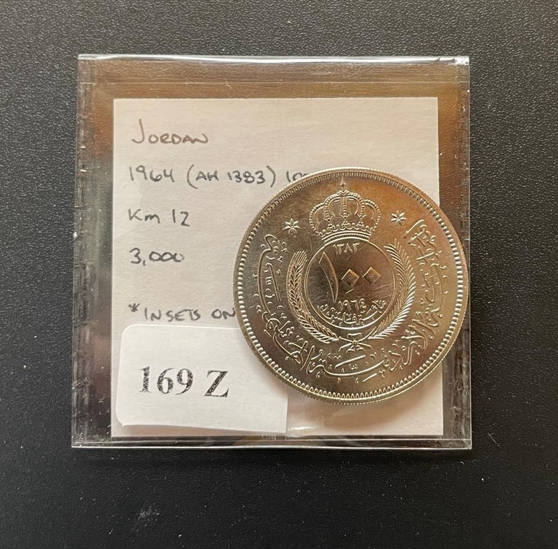 1964 Jordan 100 Fils GEM UNC Low Mintage 3000 Rare AH 1383 Middle East