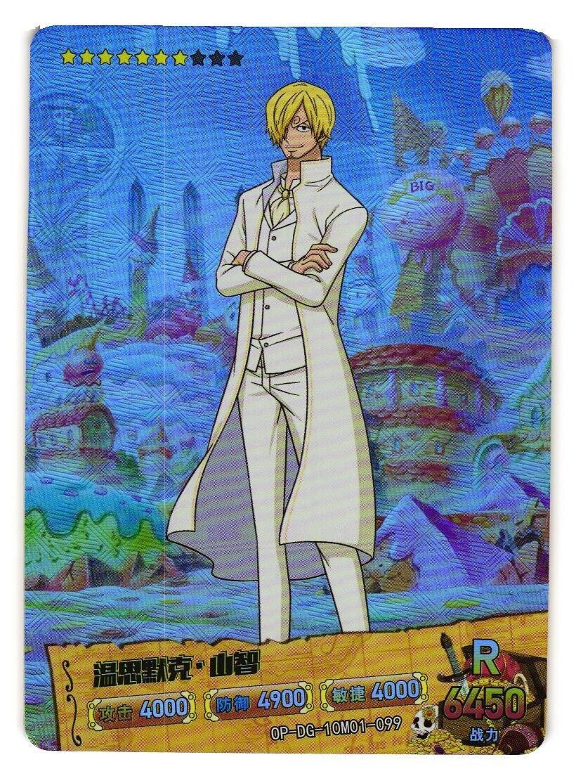 Vinsmoke Sanji R OP-DG-10M01-099 Cake Island One Piece Anime Vinsmoke Sanji R OP-DG-10M01-099 Cake Island One Piece Anime