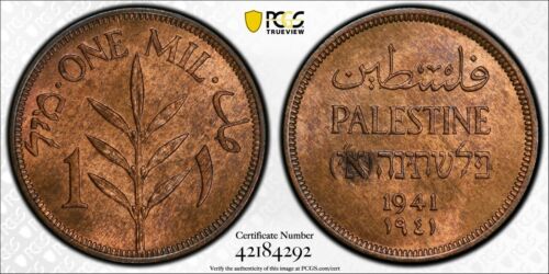 PALESTINE , 1 MIL 1941 PCGS MS 64 RB ( PAL. ) , RARE
