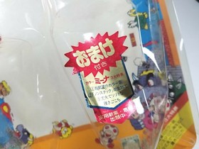 Super Mario Bros. Slippers (Archilles, 1986) Nintendo Famicom Japan shoes nes