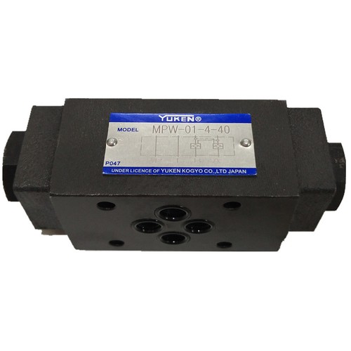 YUKEN MPW-03-4-20 Hydraulic Check Valve New - Picture 3 of 6