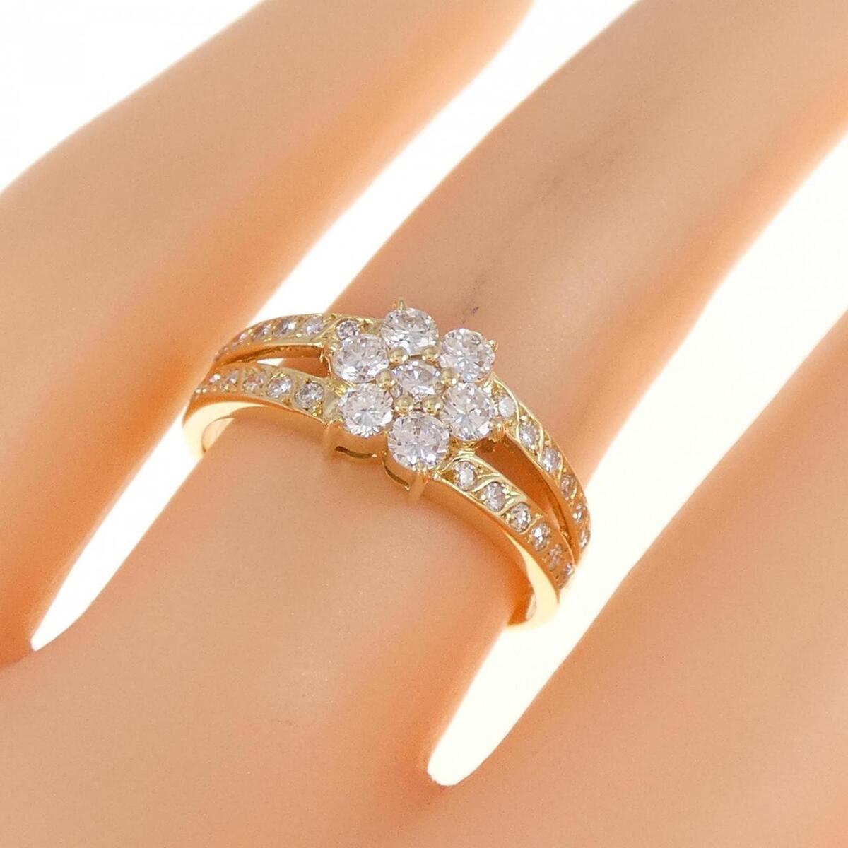 Authentic K18YG Diamond Ring 0.52CT #270-003-895-3757 | eBay Authentic K18YG Diamond Ring 0.52CT #270-003-895-3757 | eBay