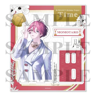 CD] Precious Time Special Box USSW-421 B-PROJECT Momotaro Onzai
