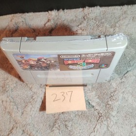 Super Donkey Kong 3 Operation Confirmed Famicom  retro game