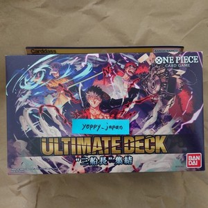 One Piece Three Captains Deck | eBay One Piece Three Captains Deck | eBay