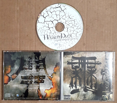 HeavensDust Closure Leading The Way (Viini Records, 2007