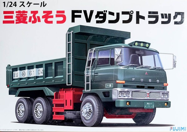 Mitsubishi Fuso Dump Truck Kipplaster Lkw 1:24 Model Kit Bausatz Fujimi 011974-image
