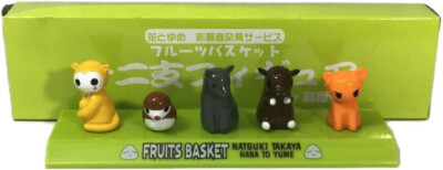 Fruits Basket Zodiac Figure Hana To Yume Magazine Used Novelty | eBay