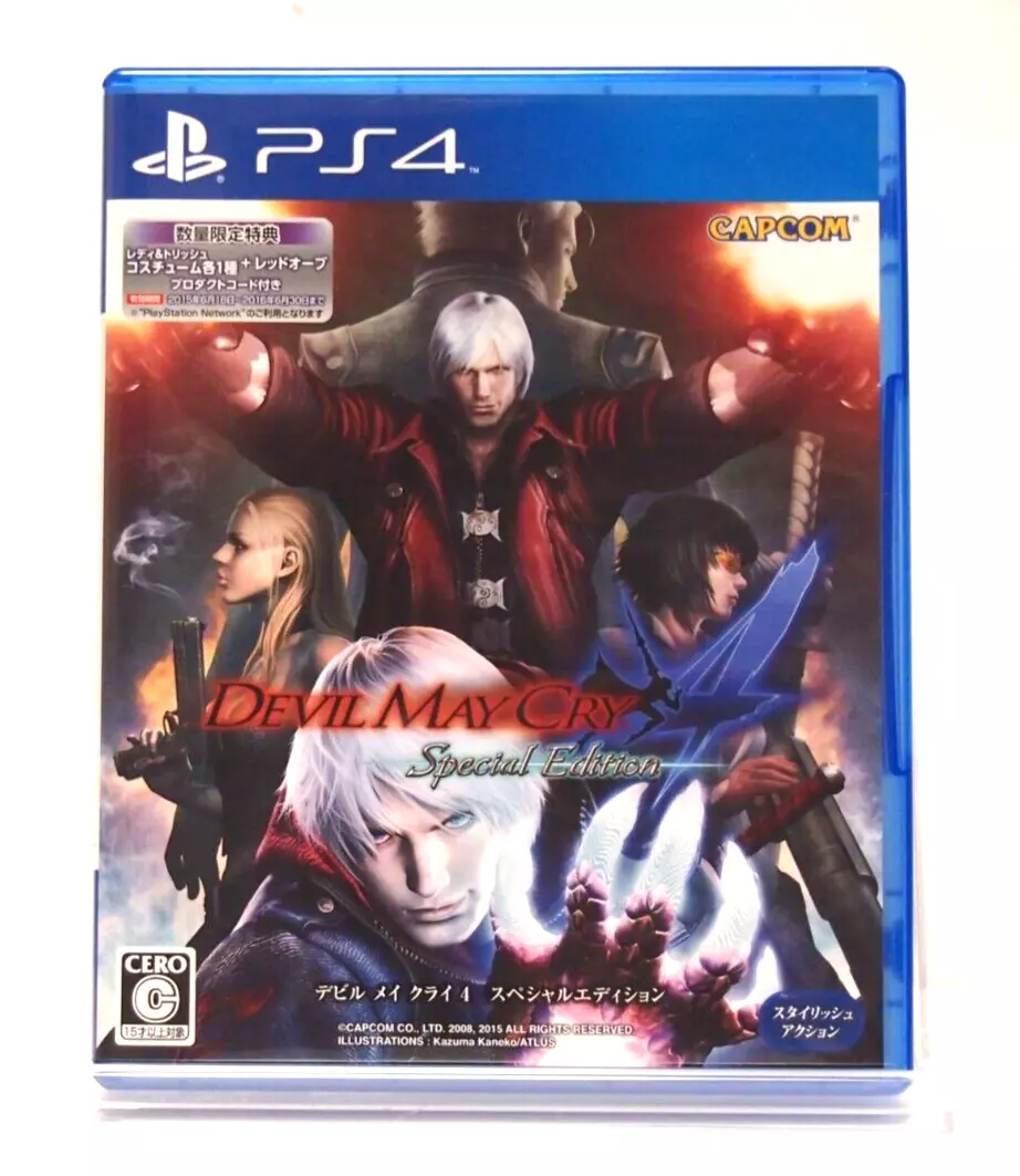 Capcom re-releasing DmC and Devil May Cry 4 on PS4 and Xbox One