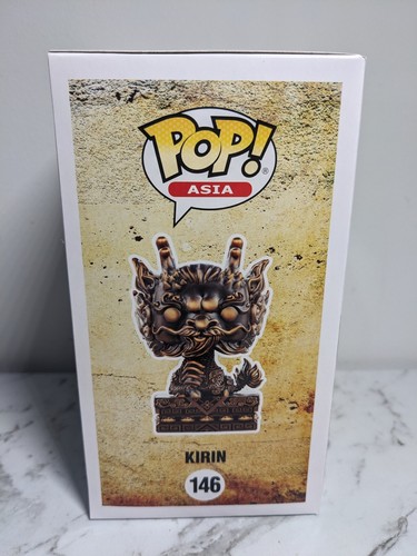 Auspicious Beast - Kirin #146 Pop! Vinyl Figure - Picture 2 of 6