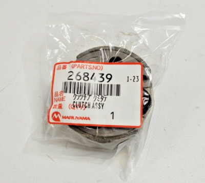 NEW Genuine Maruyama Clutch Assembly BC2321 BC3021 MS073 EHT2321 268439 OEM