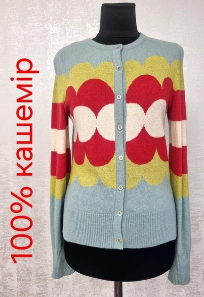 Women Moschino Sweater Multicolor Cashmere 34