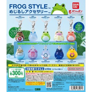 Bandai Frog Style | eBay