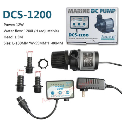 Jebao 110-240V Aquarium Supplies Dcs-2000 Submersible Water Pump Fish Tank Circu