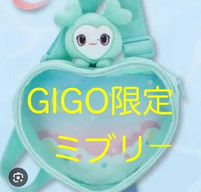 Twice Lovelys Pyoko Kyun Body Bag Gigo Limited Mina Miburi | eBay