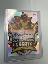 2025 Topps All-Star Game Mega Box Baseball Checklist Guide in-content 29