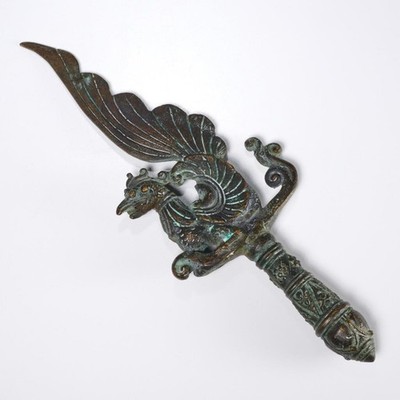 Vintage Malaysian Garuda Bird Ceremonial Dagger Short Sword Heavy Letter Opener