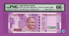 India 2000 Rupees 2016 P# 116a Super Solid #1 s PMG 66 Gem UNC EPQ Lt 34