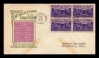 DR JIM STAMPS US COVER CONSTITUTION RATIFICATION FDC BLOCK OF 4 IOOR CACHET
