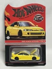 2023 MATTEL HOT WHEEL RED LINE CLUB REAL RIDERS 1995 HONDA INTEGRA TYPE R YELLOW