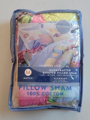 Match Tropical Lily Standard Quilted Pillow Sham - 20'' x 26'' 100% Cotton New NIP