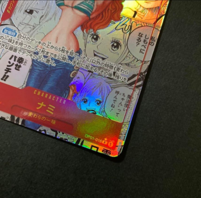 Nami Manga Alt Art OP01-016 R ONE PIECE Card The Best PRB-01