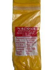 Nagoya RE05 Antenna Bracket Ground Radial – For Mobile Radio, 10MHz-1.3GHz, SO239/PL259/NMO 3 thumbnail image