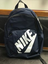 nike ba5381