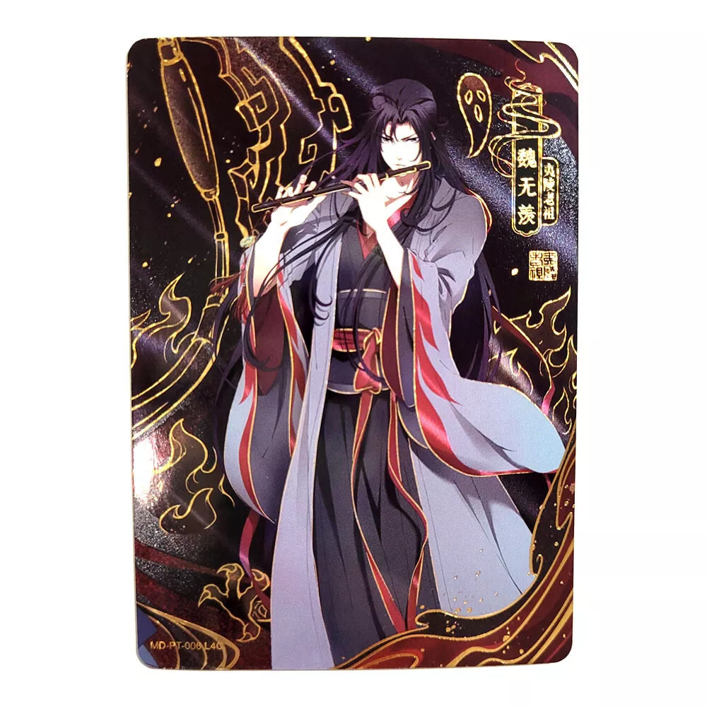 Wei wuxian - Mo Dao Zu Shi - MD-JQ card MD-JQ-017