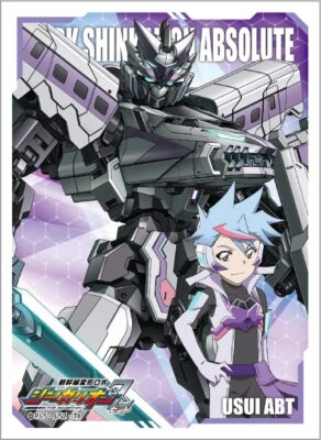 Brokkoli Charakter Hülle Dunkel Shinkalion Absolute ABT Abuto Usui x65P 67x92mm
