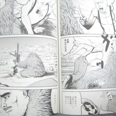 CIGARETTE ANTHOLOGY Manga Comic Complete Set LIGHT & MENTHOL INIO ASANO  Book SE