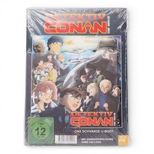 Detektiv Conan - 26. Film: Das schwarze U-Boot - DVD - Limited Edition | DVD
