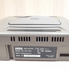 Sega Saturn Console Japan Bundle with 2 Virtua Light Gun Controllers & 3 Games