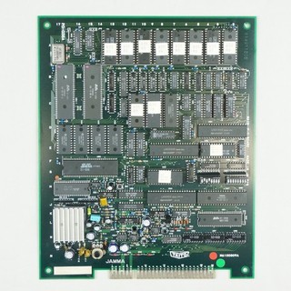 Kageki PCB (P.C.Board) Arcade #09070797