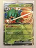 Pokemon TCG | Decidueye ex 012/088 Me03: Perfect Order Pack Fresh NM+