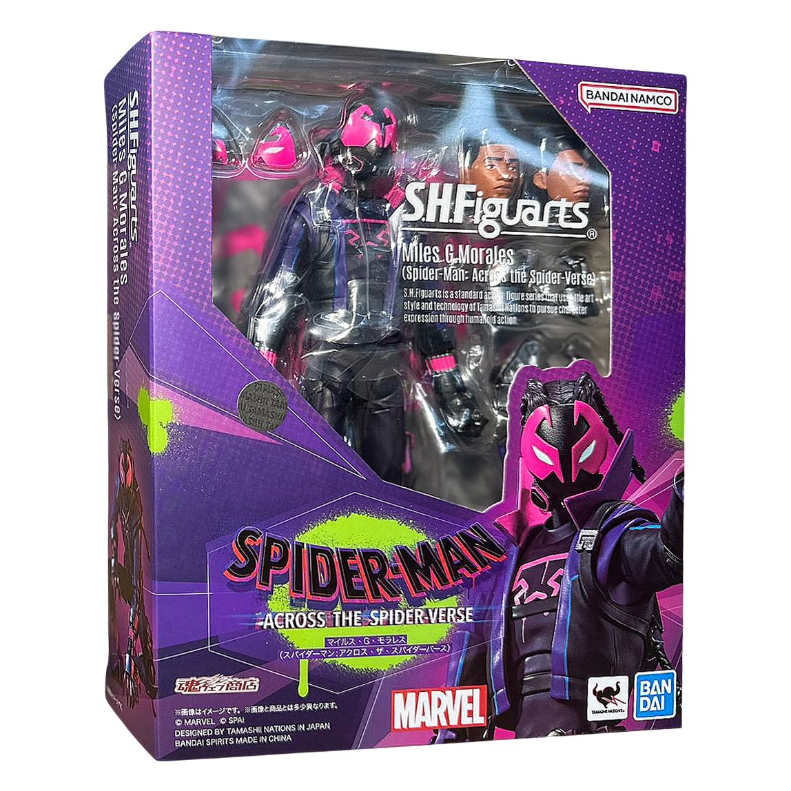 In-Stock Bandai S.H.Figuarts Miles G. Morales Spider-Man