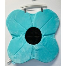 Blooming Baby Bath Seat