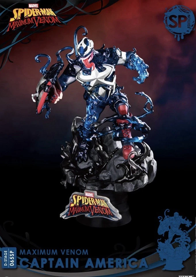 Beast Kingdom D-Stage Maximum Venom Captain America DS-0655P 2021 Exclusive NEW - Image 2 of 4