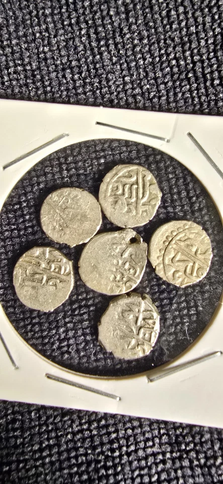 RARE!!! 17th Century Silver Coin of CHHATRAPATI SHIVAJI MAHARAJ - Maratha Empire - Image 2 of 4