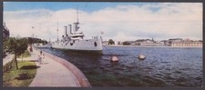 USSR Navy Cruiser Leningrad at permanent anchor Leningrad long postcard 1969
