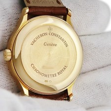 Vacheron Constantin Patrimony Chronometer Royal 47022/000J-8654 Men's #HD197 8